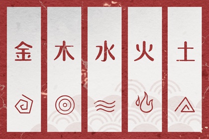 中国万年历黄历_万年历搬家黄道吉日_节日万年历